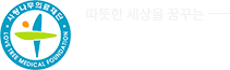 서수원병원